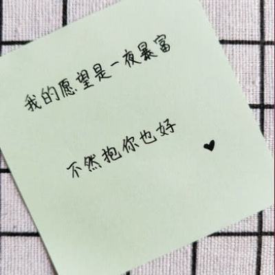 寒刀手机版下载